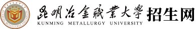 开云竞猜app手机版登录招生就业中心